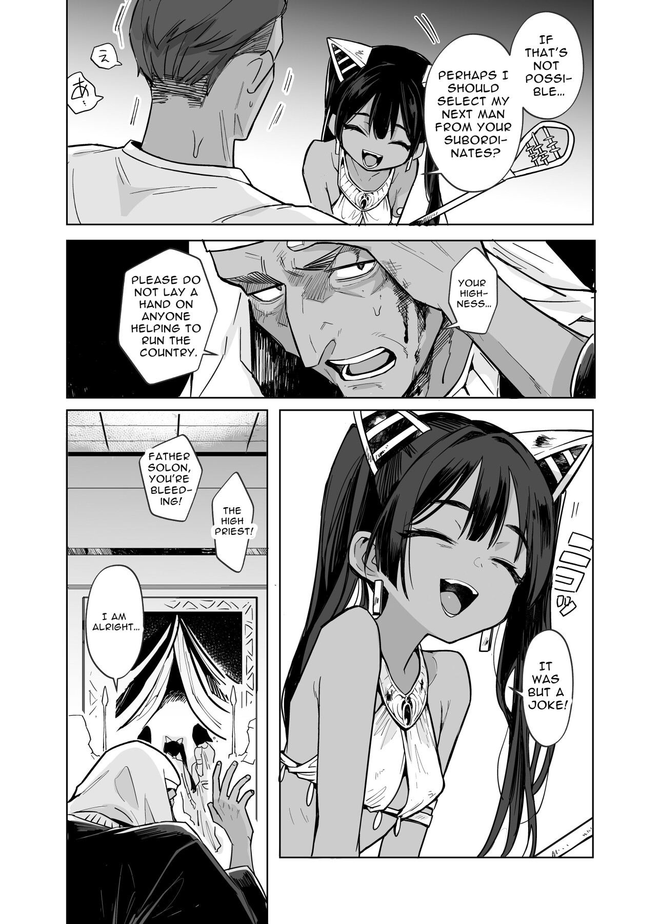 Hentai Manga Comic-Wept-sama! You Mustn't Torment The Humans! ~Evil Deity Queen Gets Her Just Desserts~-Read-12